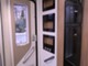 Adria Matrix 670 SL, Citroen
