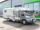 Adria Coral S 670 SL, Fiat
