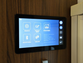 Polar 560