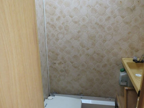 Solifer 540