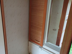 Solifer 550