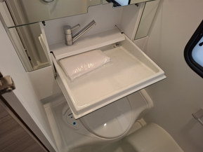 Adria Altea