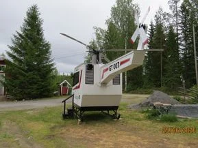 Muu merkki